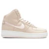 Nike Women's Air Force 1 Sculpt - Sandrift/Light Soft Pink/Summit White